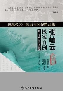 夭寿了！我家猫是高冷女神变得