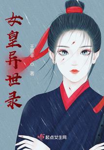 文明重现