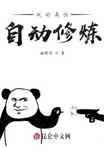 倾若颜火之再遇旧时光