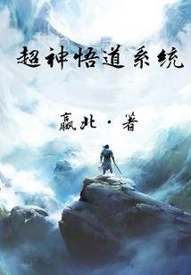 千年梦三国