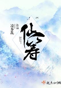 灰色人