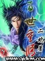 奥特曼之光之彼岸，暗之崖端