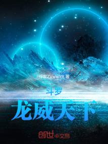 邪狸深情