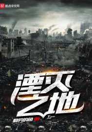 傲世宝贝