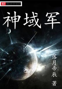 隐婚萌妻，轻轻抱