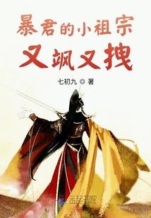 五幻传说