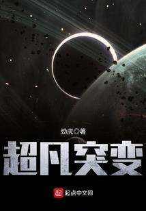 枭爷霸宠萌宝妻
