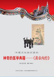 穿书后我成了炮灰他妈