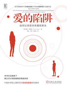 宇宙记忆码