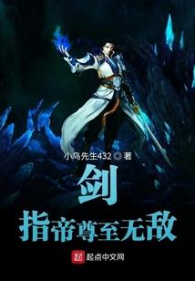 重生之财路