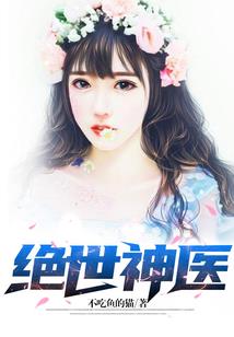 午夜直播不NG