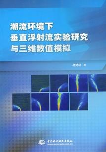 我在东京克苏鲁