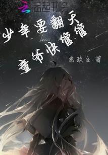 异能什么的真的存在吗