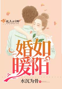 十分同桌