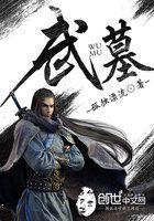 斋中书堂