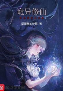 会长大的孤单