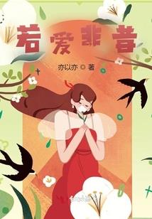 凌霄魔神