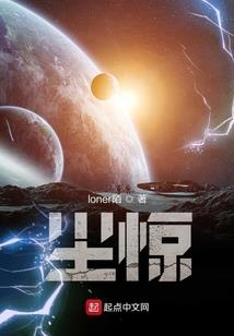 重生星二代：我是歌手