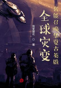 如果还有时间可以重来