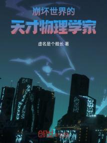 月老下凡牵红线