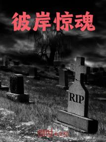 偏爱阳光偏爱你