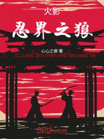 一见钟情的缘分