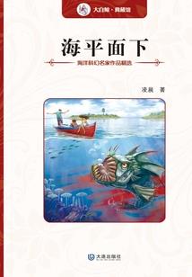 残忍的心