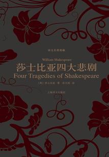 传奇之逆战远古