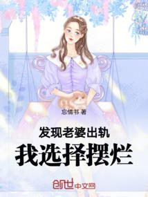 万能辅助
