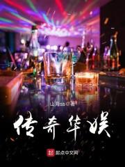 数百年