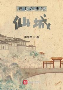 提亚
