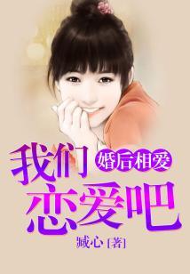 探险事