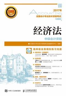 诸子百家之现世争鸣