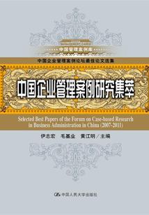 妖孽小徒弟师傅从了我