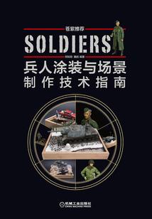 侠客行儒侠刘一刀