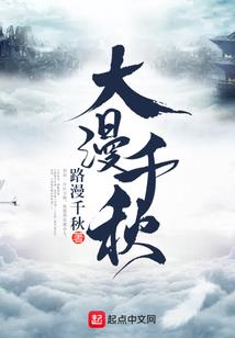 隐形的时空