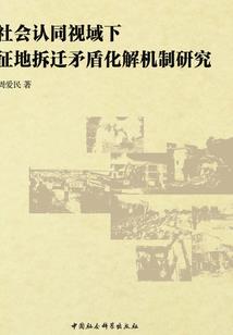 风流女相帝王夫