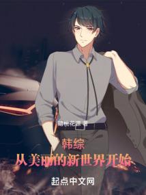 迷境外传记忆珠