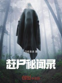 原来你还在这里等我