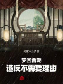 TFBOYS之萌狐驾到
