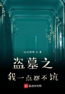 缘心
