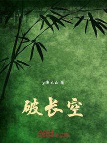 风尘沦