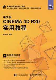 爆笑萌宠：娇妻翻身爽歪歪