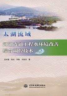 苦纪