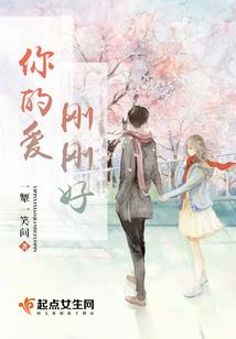 瓦罗兰之俺有个系统