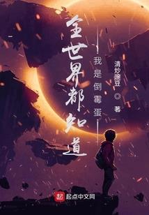 就单单赌一个吻