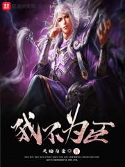 钱蛊