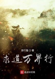 你好少年再见我的爱