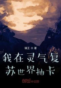 爱真的有天平吗
