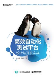 没有风吹过的下午